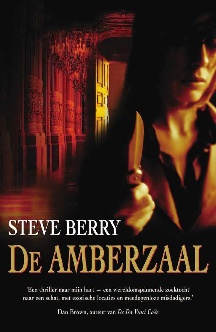 b1 De Amberzaal